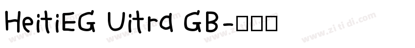 HeitiEG Uitra GB字体转换